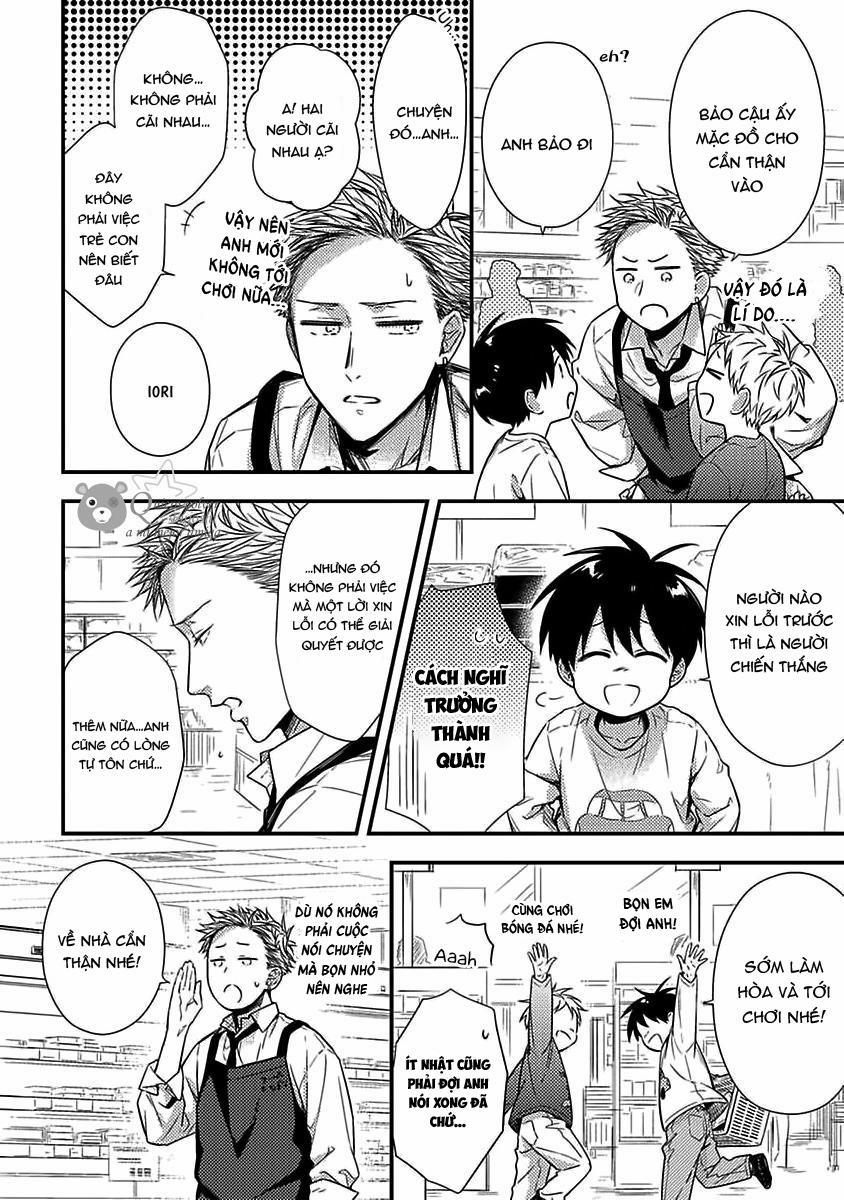 Kiss Wa Tsugai Ni Hizamazuku 5 trang 5