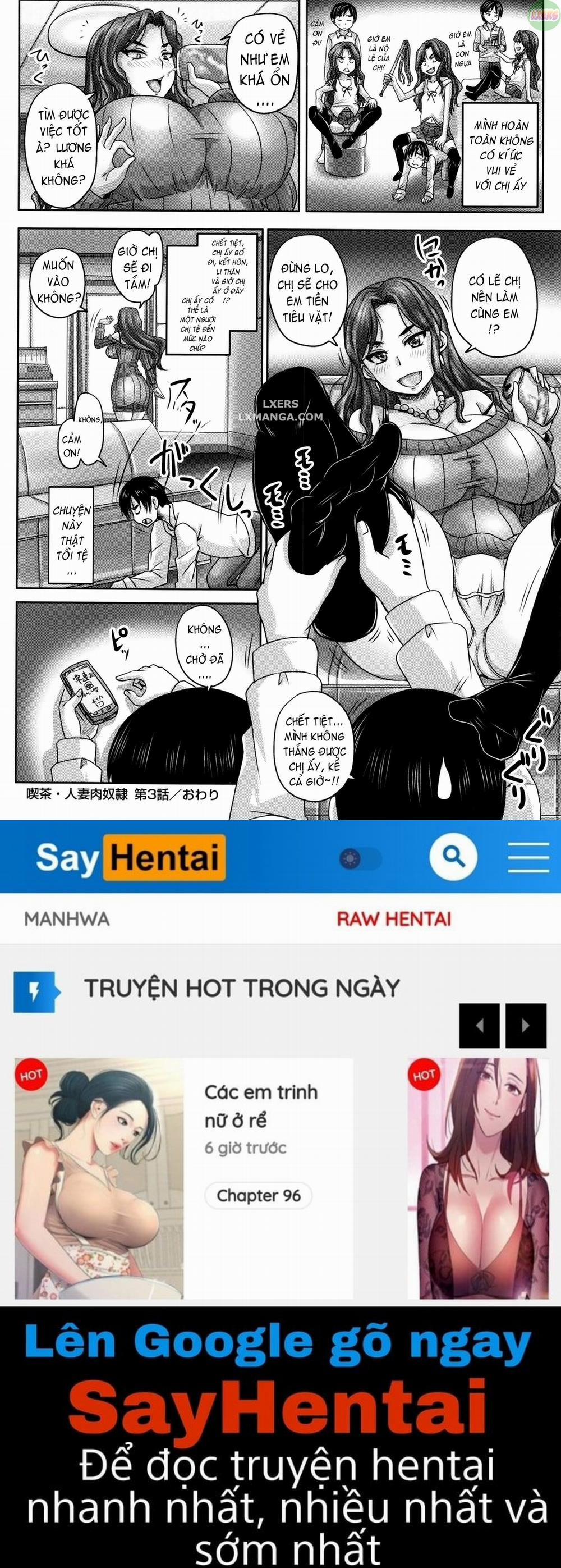 Kissa Hitozuma Nikudorei 3 trang 42