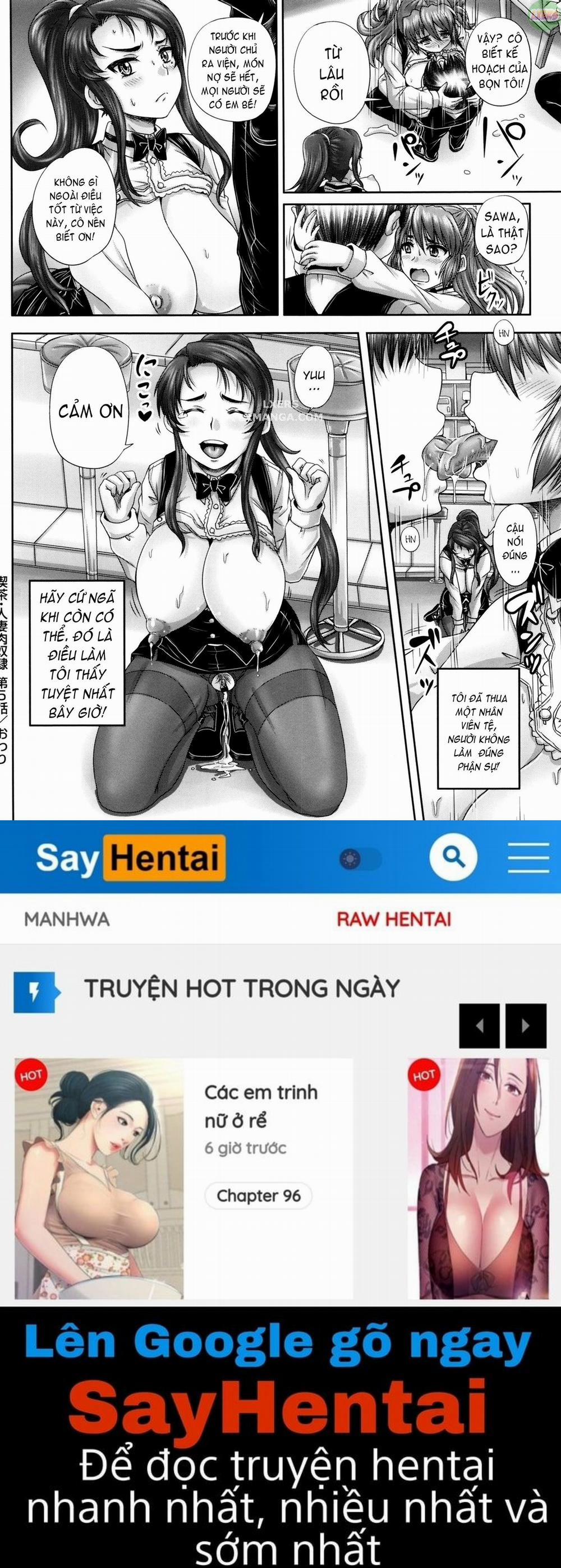 Kissa Hitozuma Nikudorei 5 trang 30