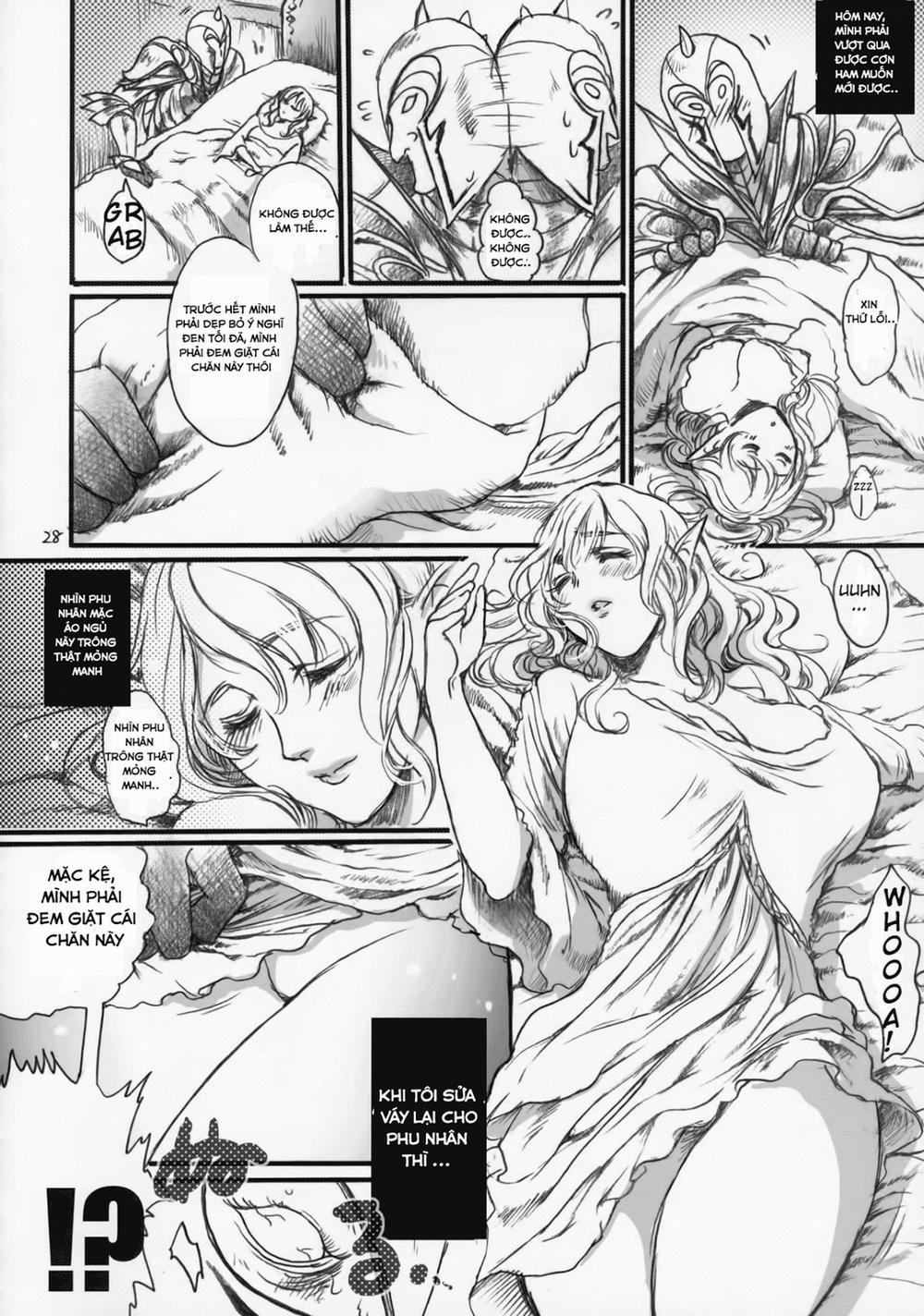 Kitaku Keibiin 2 trang 0