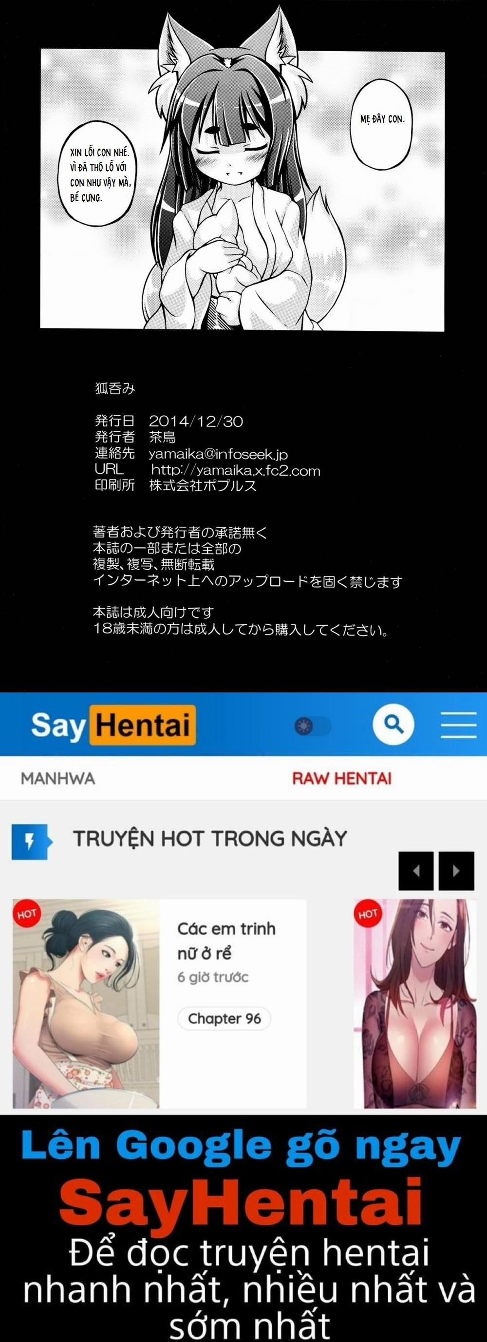 Kitsune Nomi Oneshot trang 22