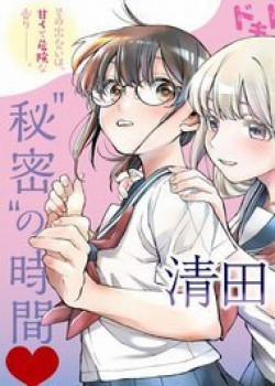 Đọc truyện tranh Kiyota-San Muốn Bị Vấy Bẩn