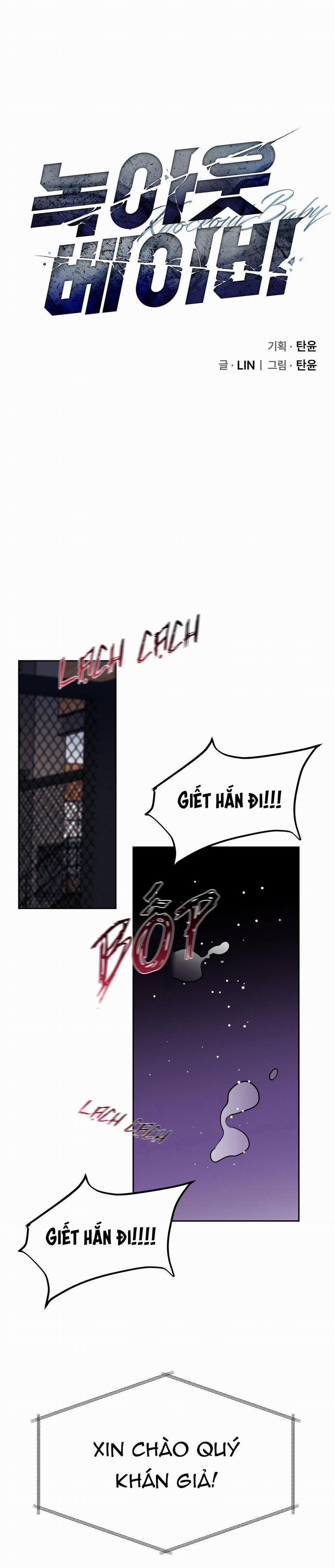 Knockout Baby 3 trang 1