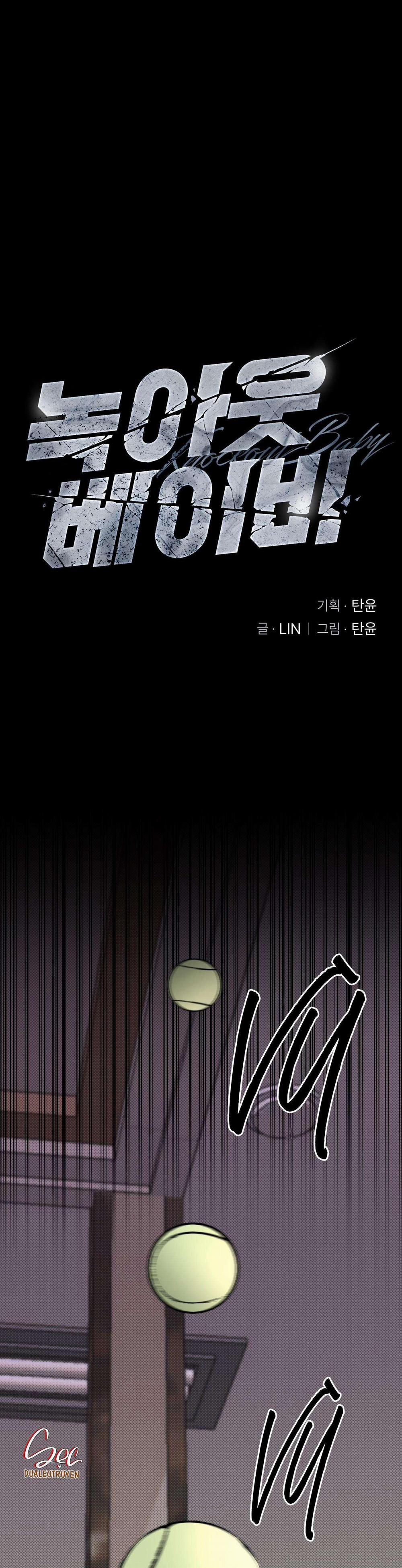 Knockout Baby 8 trang 0