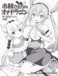 Đọc truyện tranh Kobayashi san chi no ona dragon