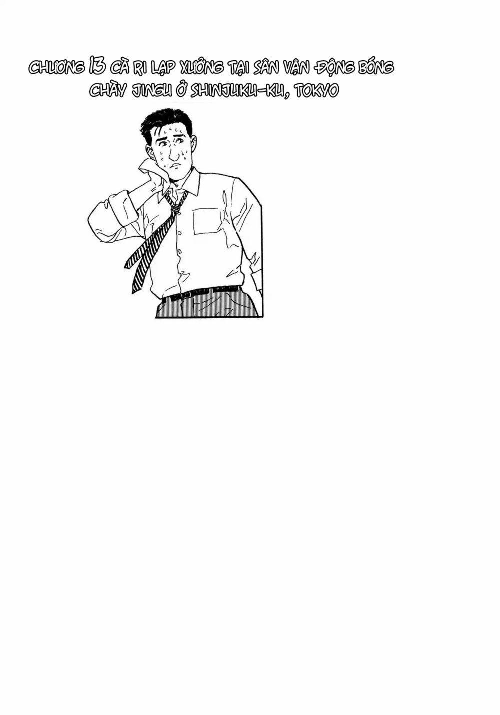 Kodoku No Gourmet 13 trang 0