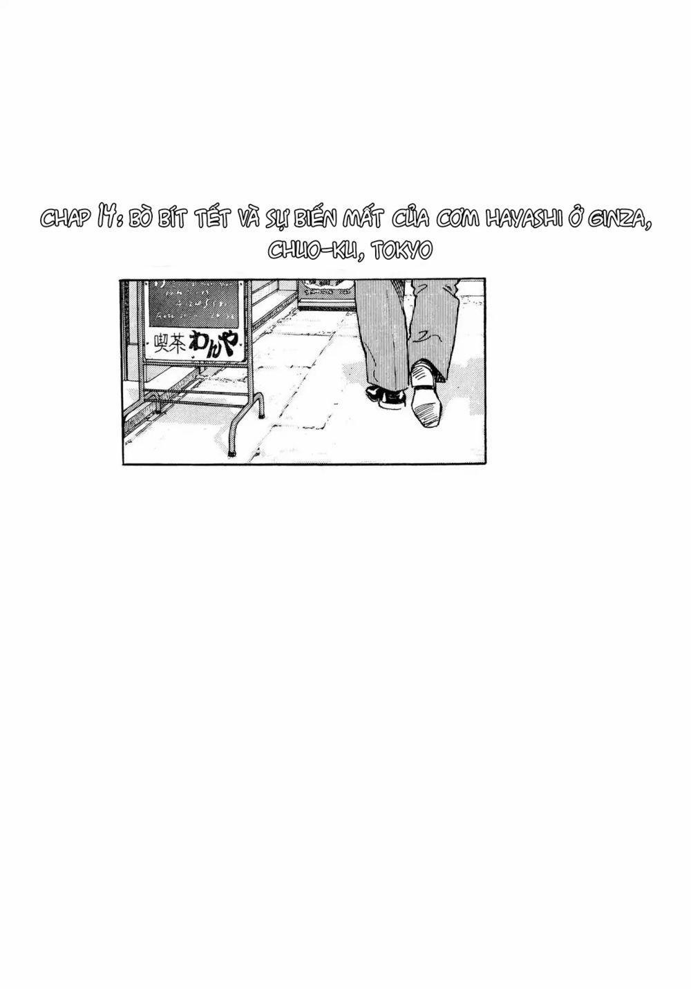 Kodoku No Gourmet 14 trang 0