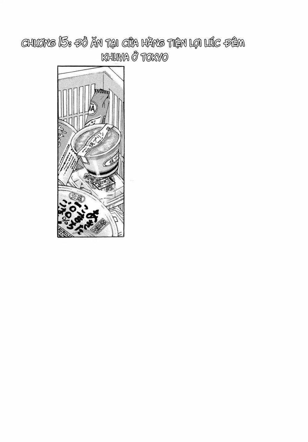 Kodoku No Gourmet 15 trang 0