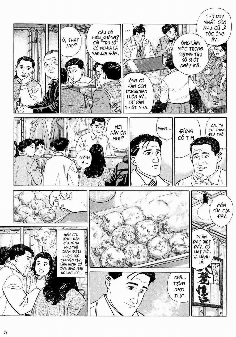 Kodoku No Gourmet 7 trang 6