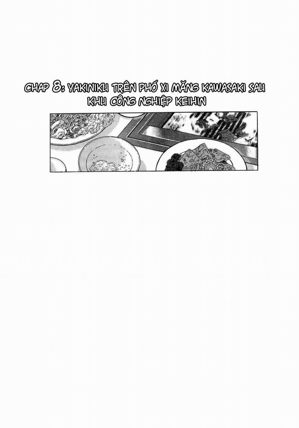 Kodoku No Gourmet 8 trang 0