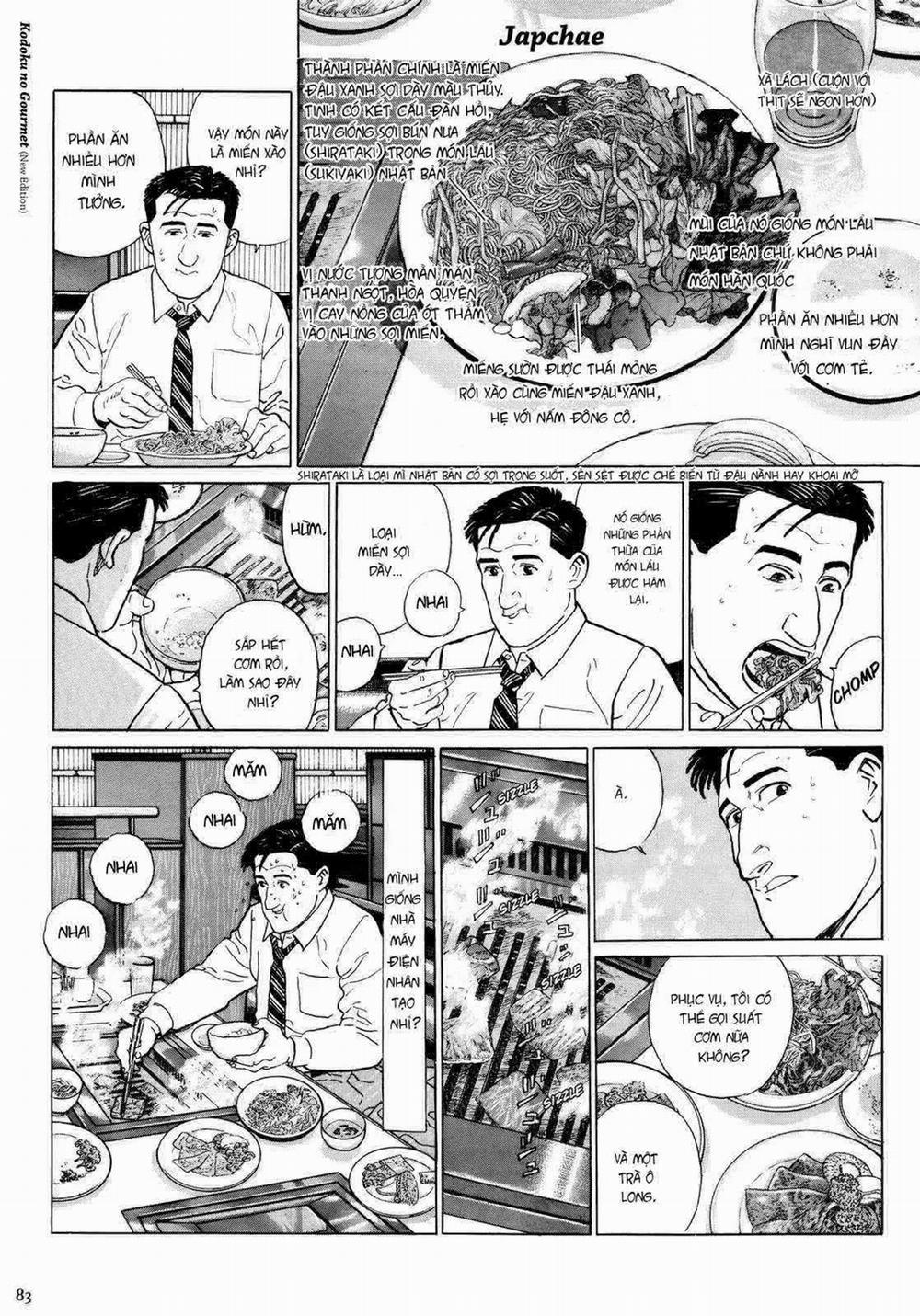 Kodoku No Gourmet 8 trang 7
