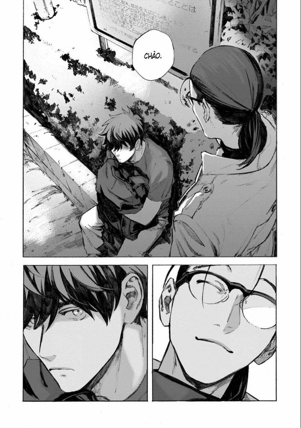 Kodoku No Ie 1 trang 16