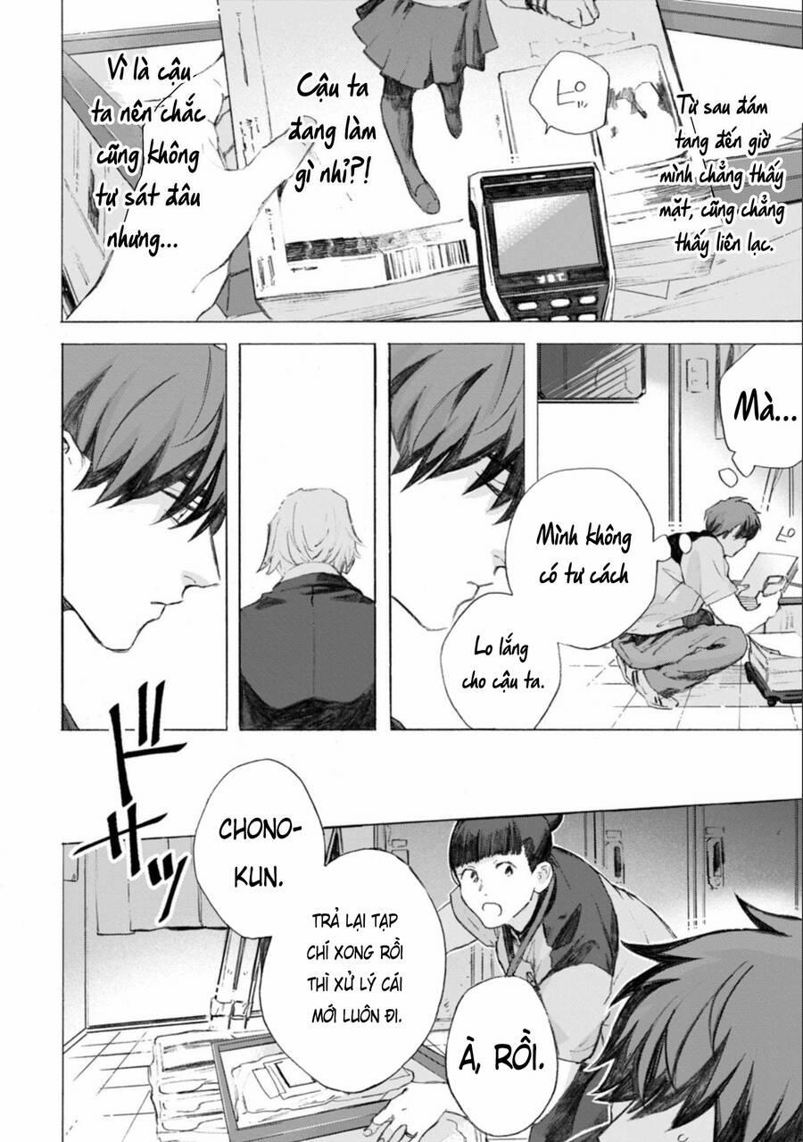 Kodoku No Ie 10 trang 6