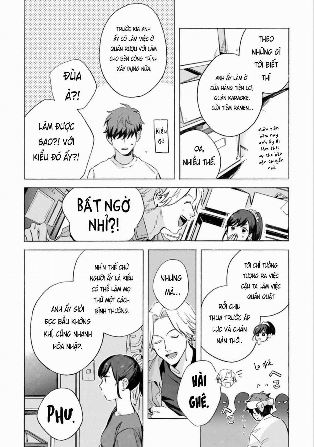 Kodoku No Ie 12.5 trang 1