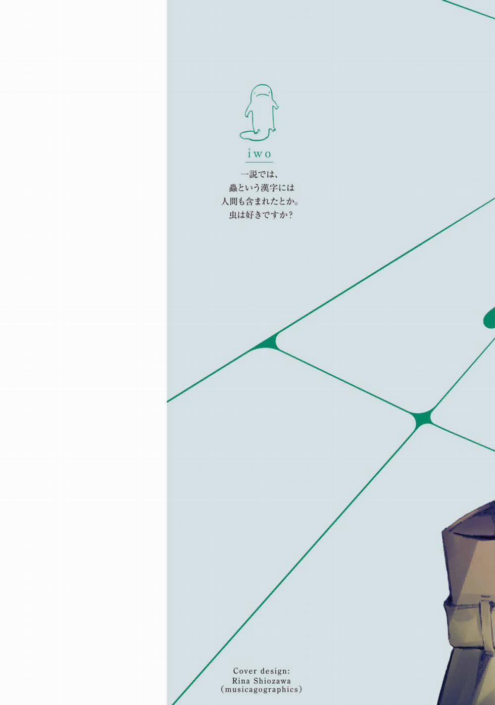 Kodoku No Ie 12.5 trang 6