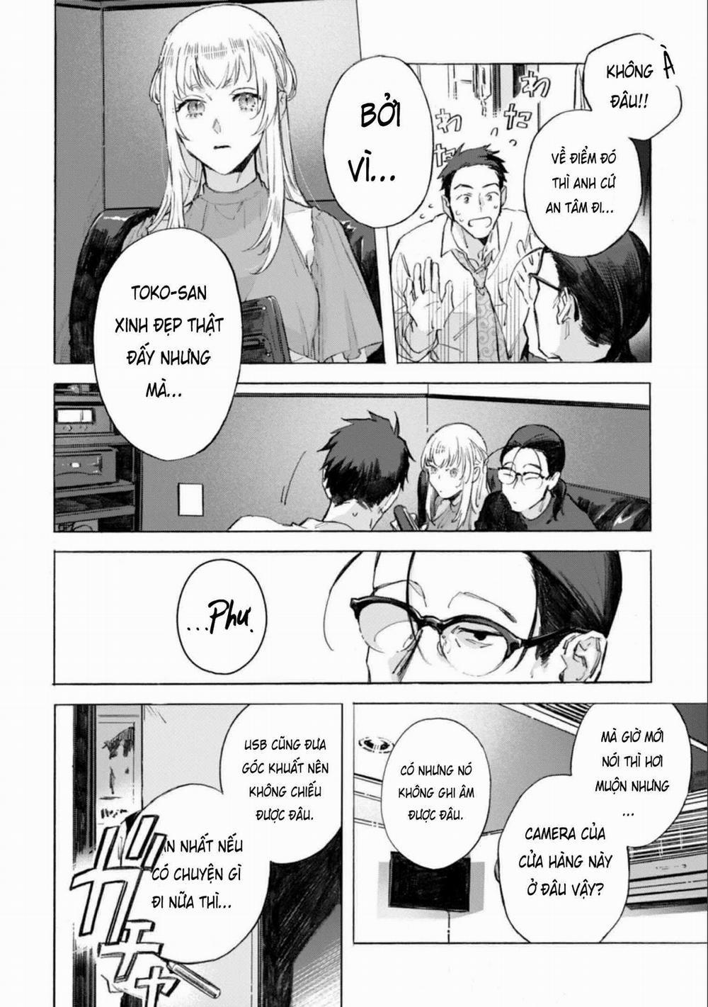 Kodoku No Ie 12 trang 13