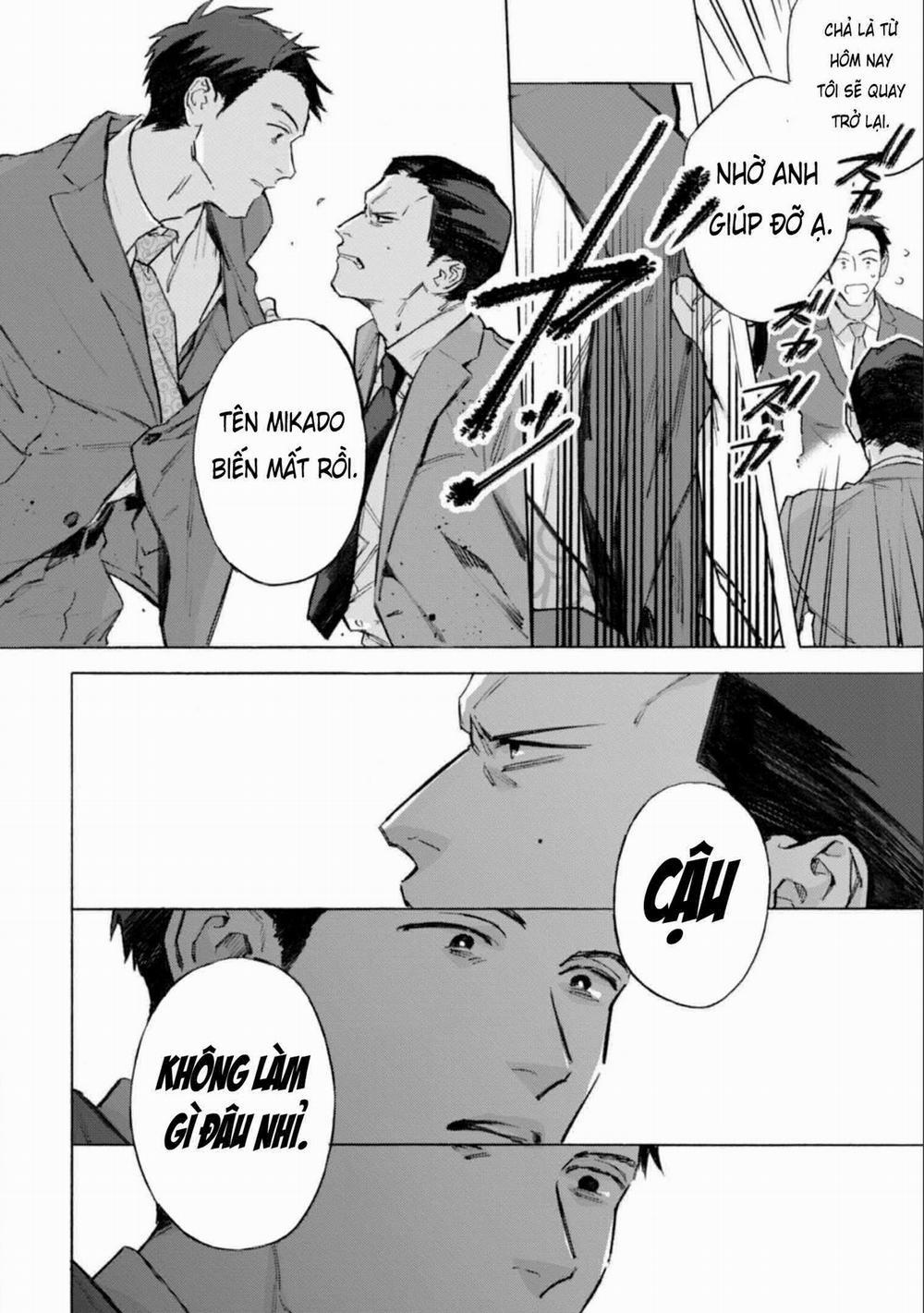 Kodoku No Ie 12 trang 5