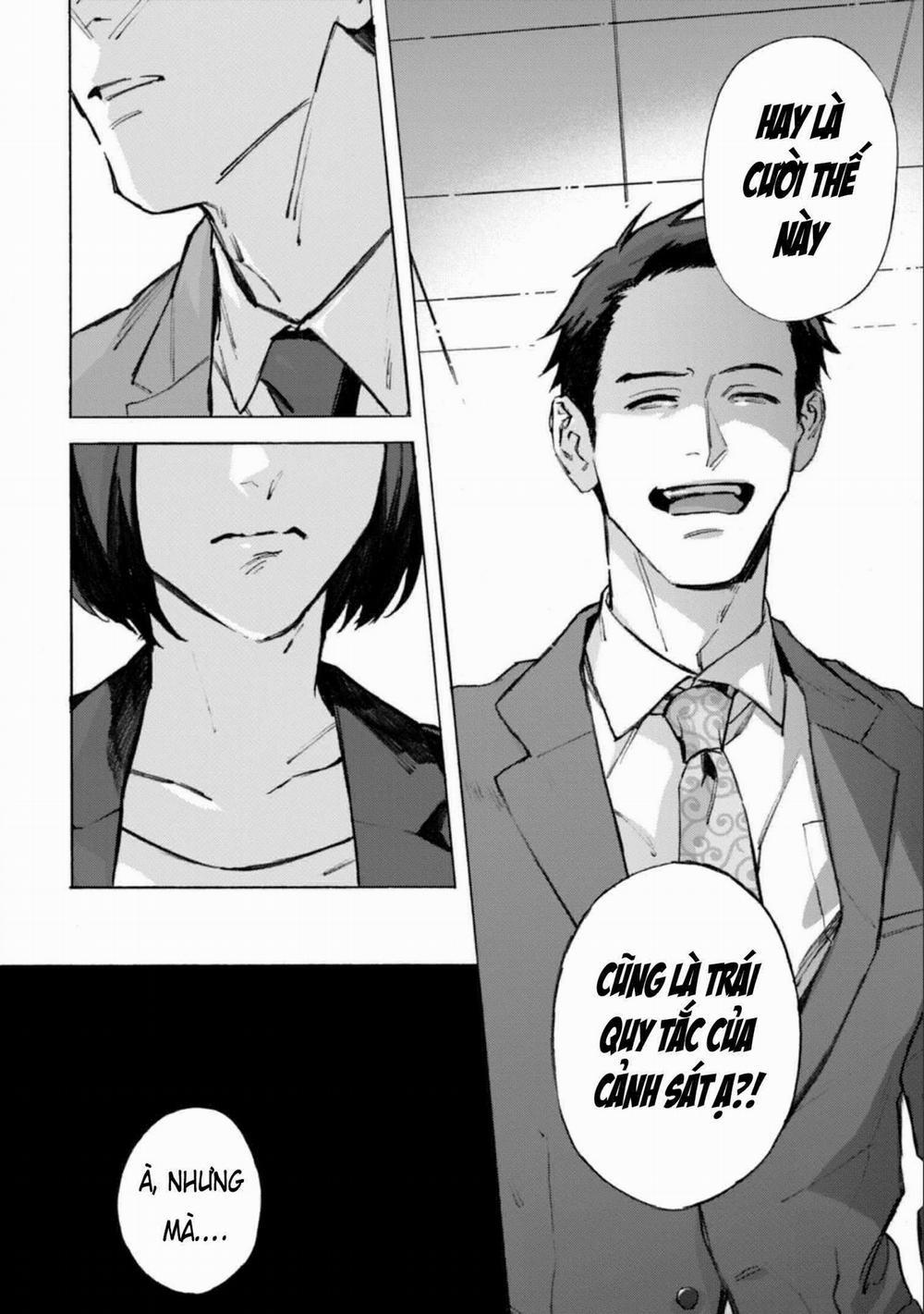 Kodoku No Ie 12 trang 7