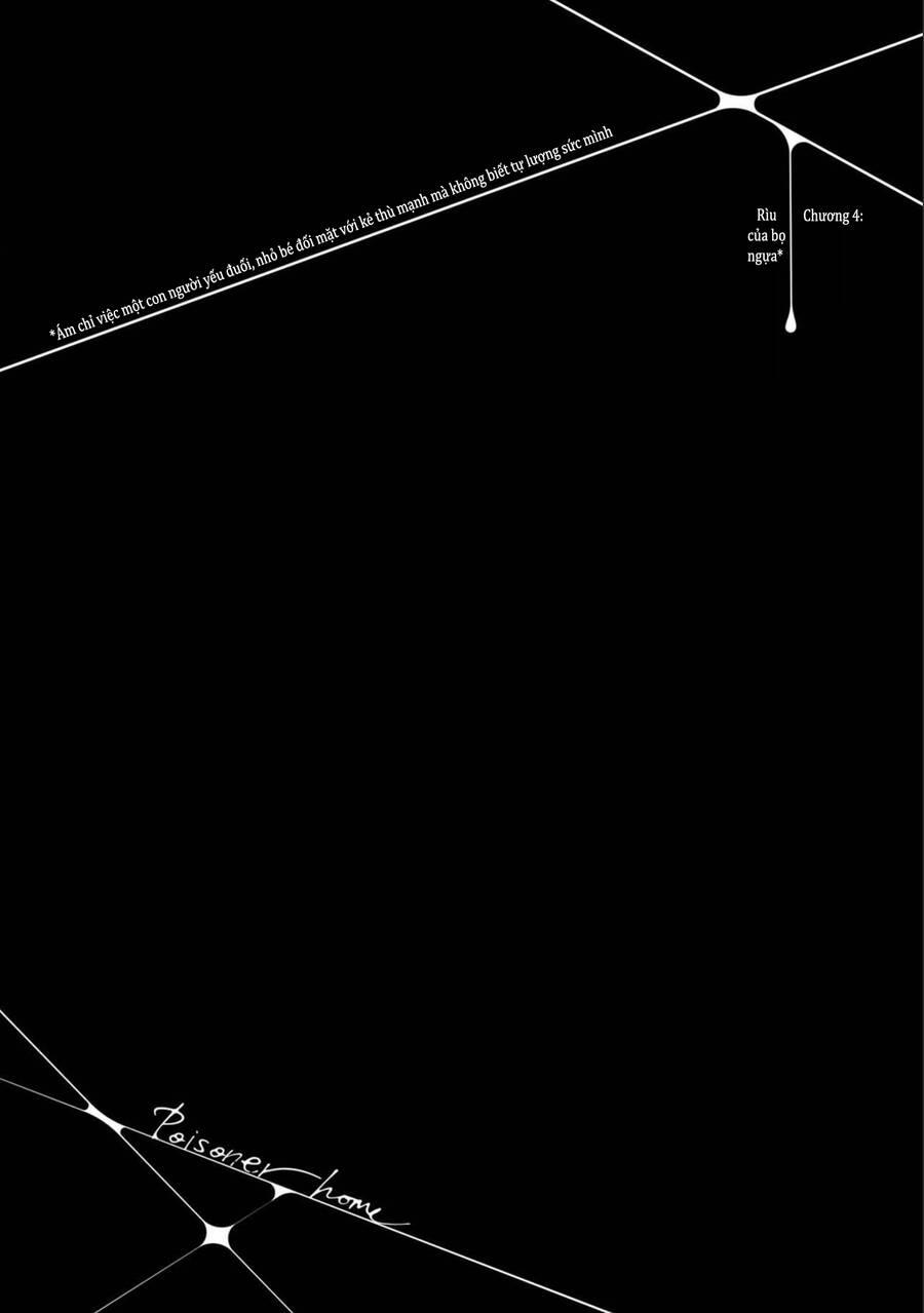 Kodoku No Ie 4 trang 0