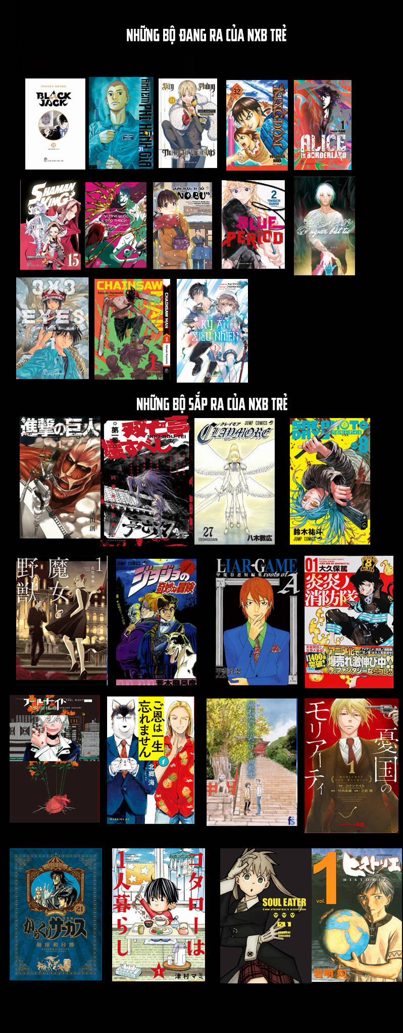 Kodoku No Ie 4 trang 33