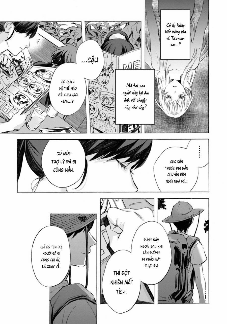 Kodoku No Ie 5 trang 19