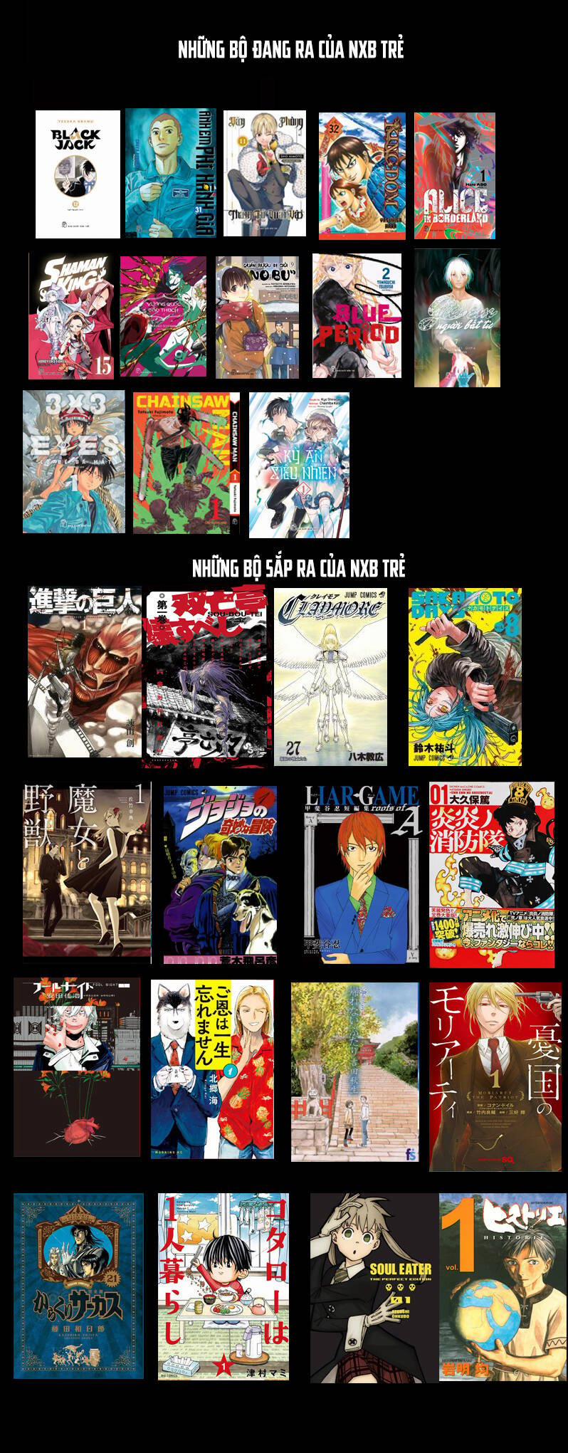 Kodoku No Ie 5 trang 33