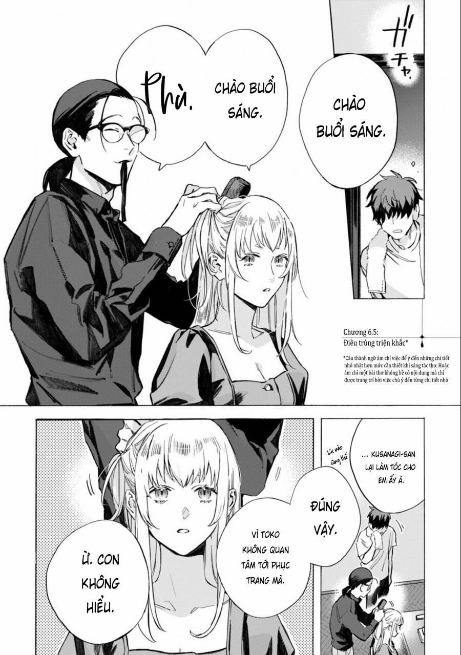 Kodoku No Ie 6.5 trang 0