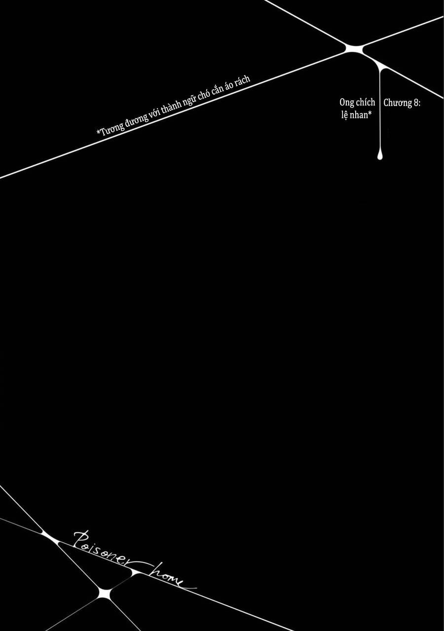 Kodoku No Ie 8 trang 0