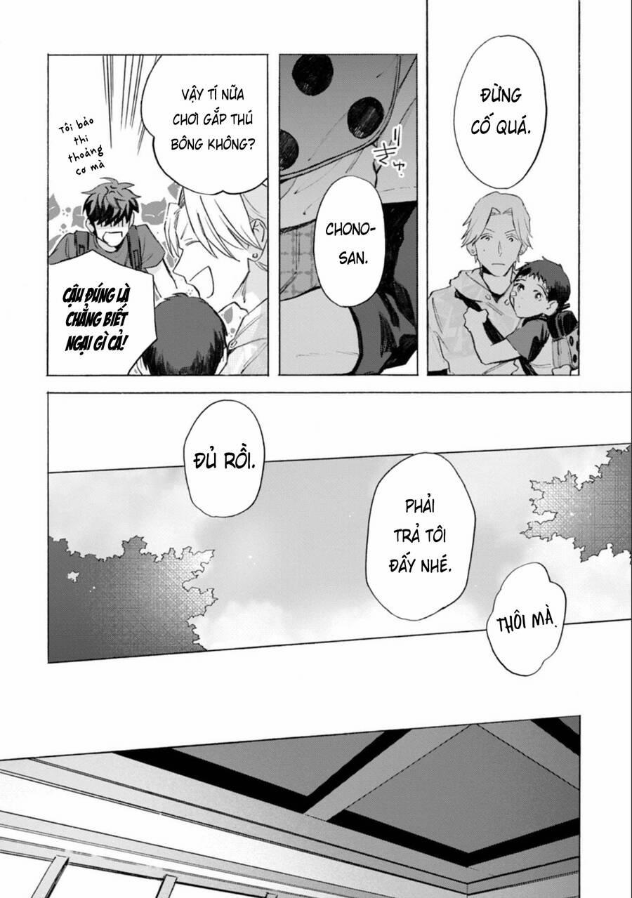 Kodoku No Ie 8 trang 20