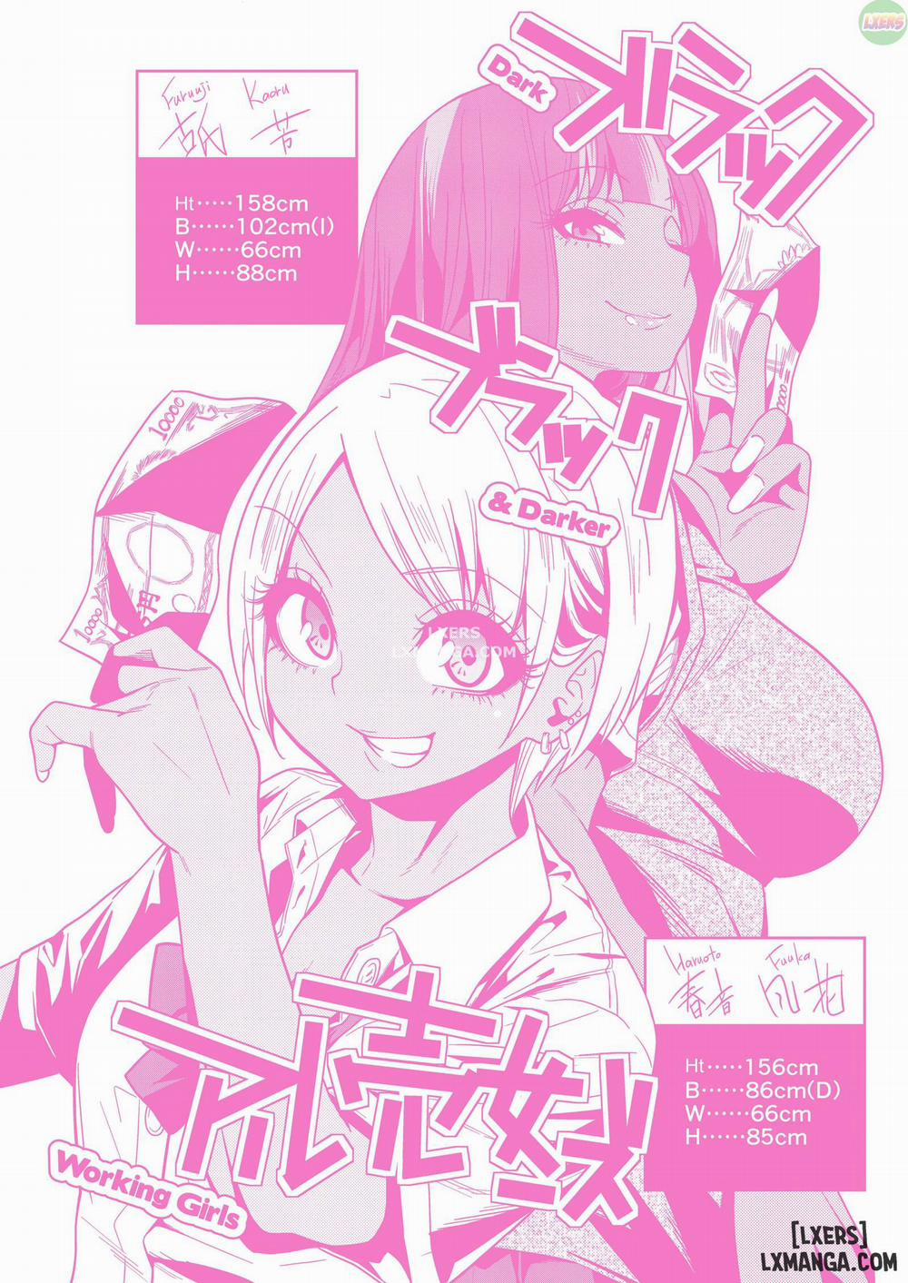 Kogals, Sluts, and Whatever  trang 39