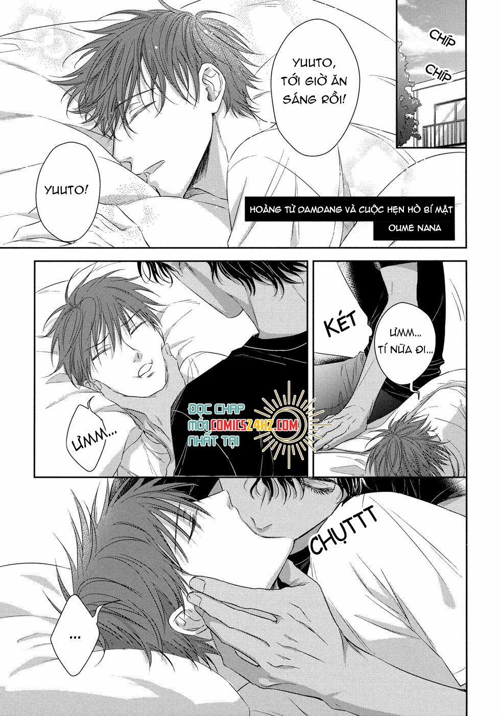 Kogare Ouji no Dilemma 0 End trang 0