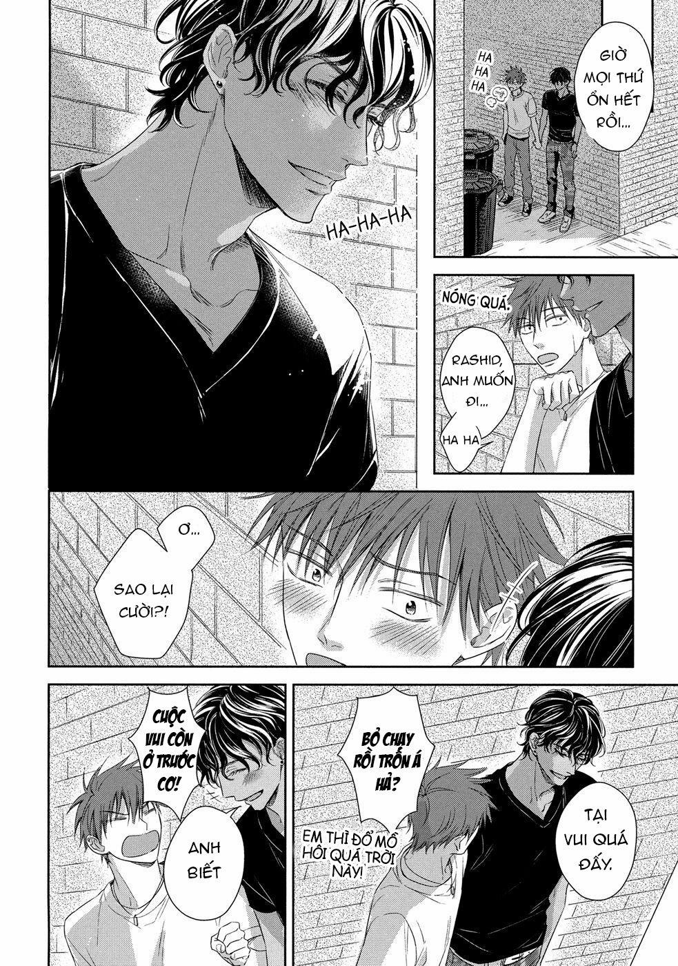 Kogare Ouji no Dilemma 0 End trang 11