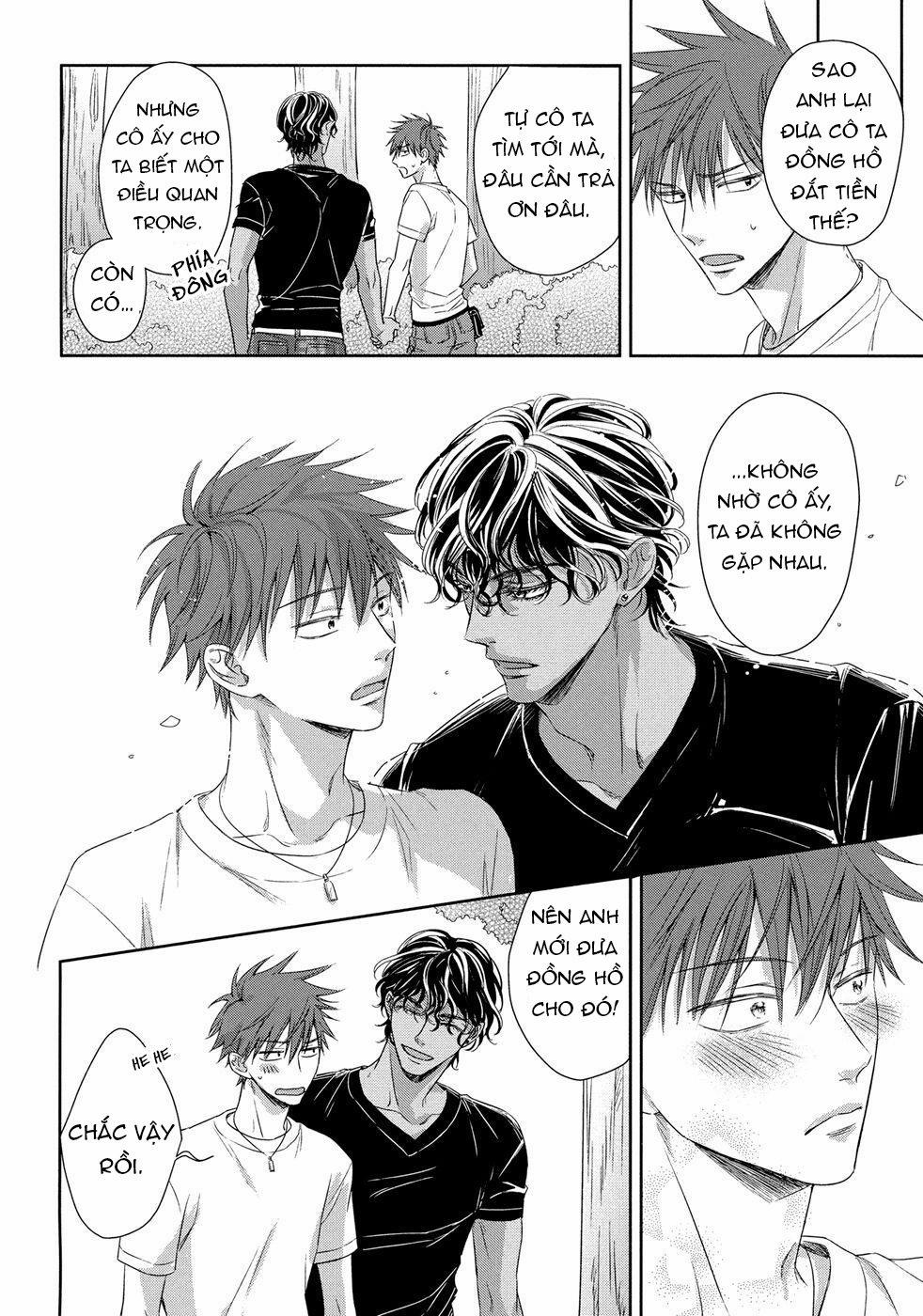 Kogare Ouji no Dilemma 0 End trang 15