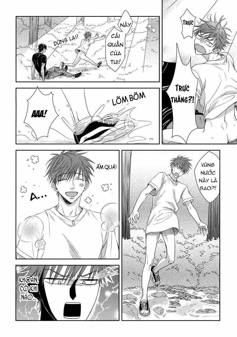 Kogare Ouji no Dilemma 0 End trang 31