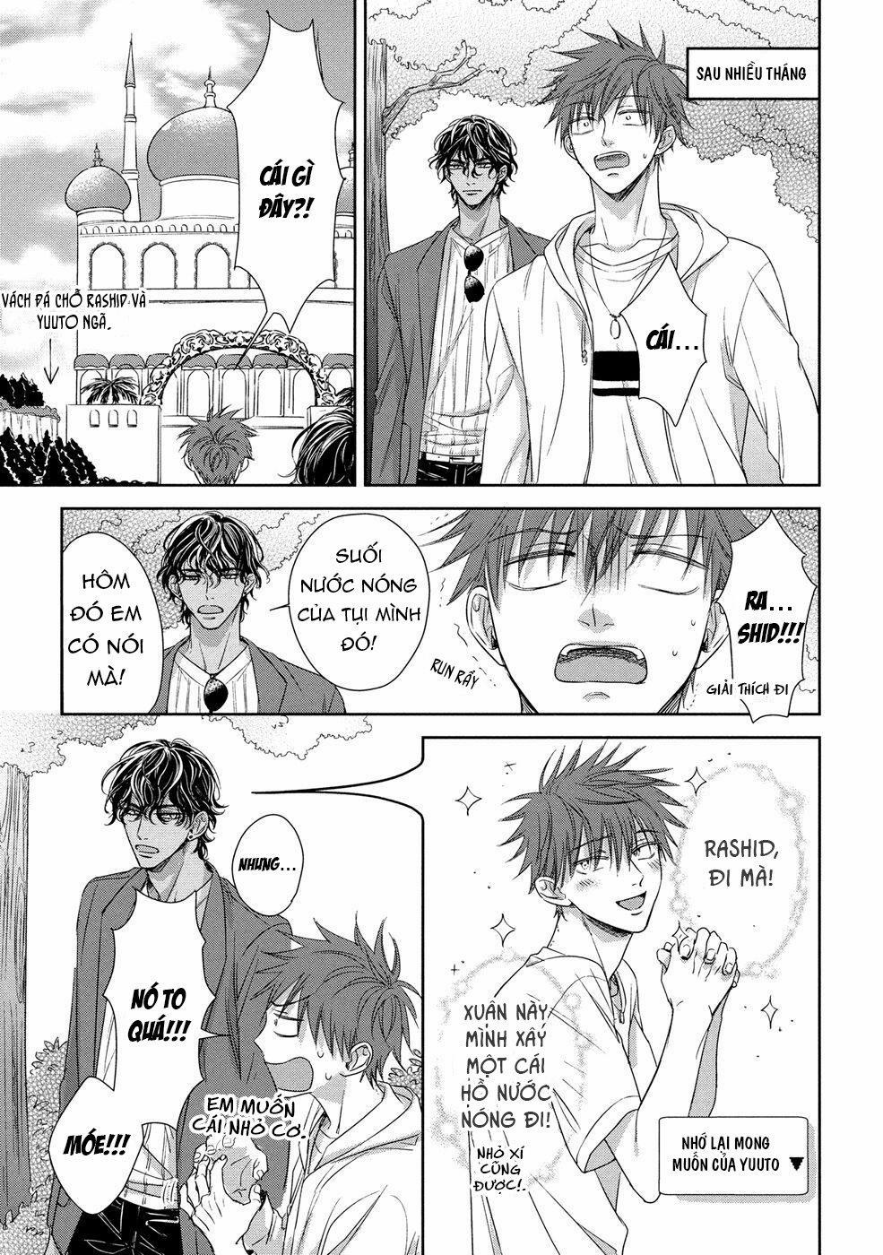 Kogare Ouji no Dilemma 0 End trang 32