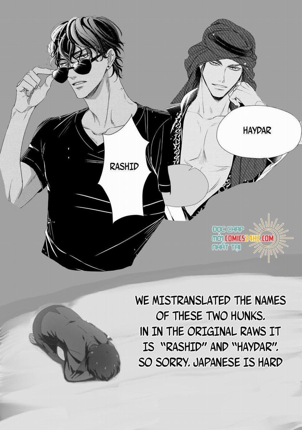 Kogare Ouji no Dilemma 0 End trang 34