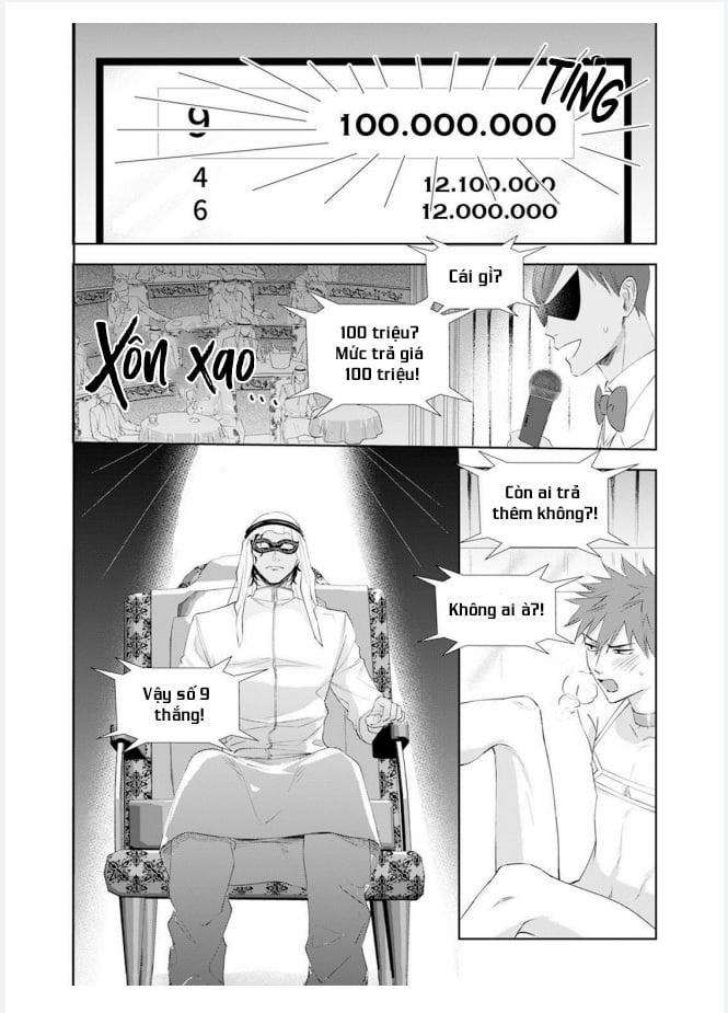 Kogare Ouji no Dilemma 1 trang 11