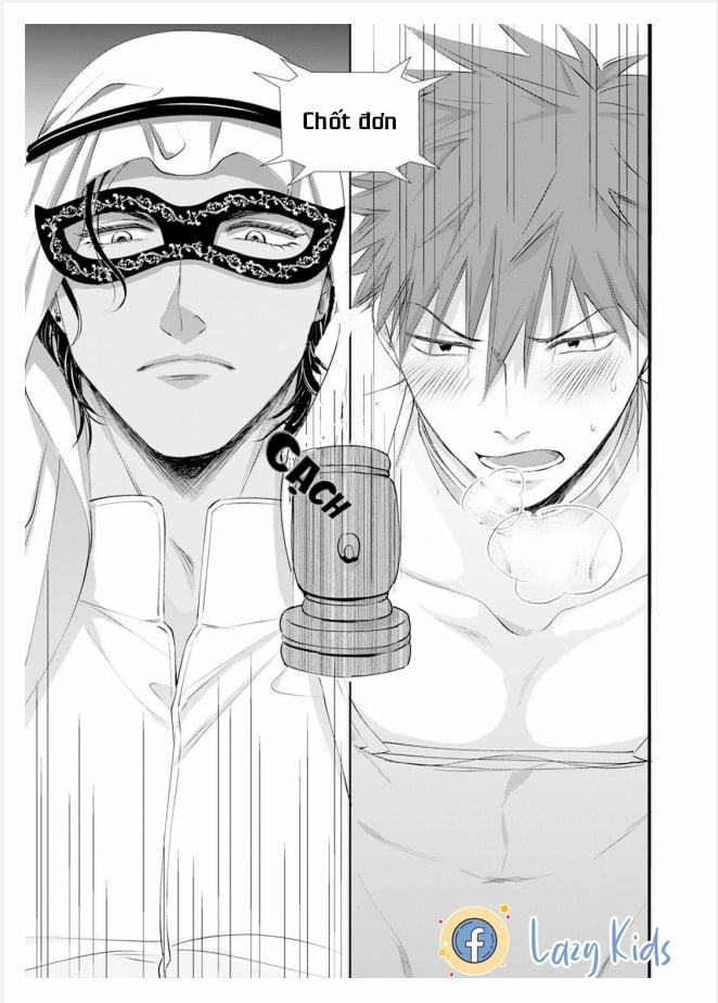 Kogare Ouji no Dilemma 1 trang 12