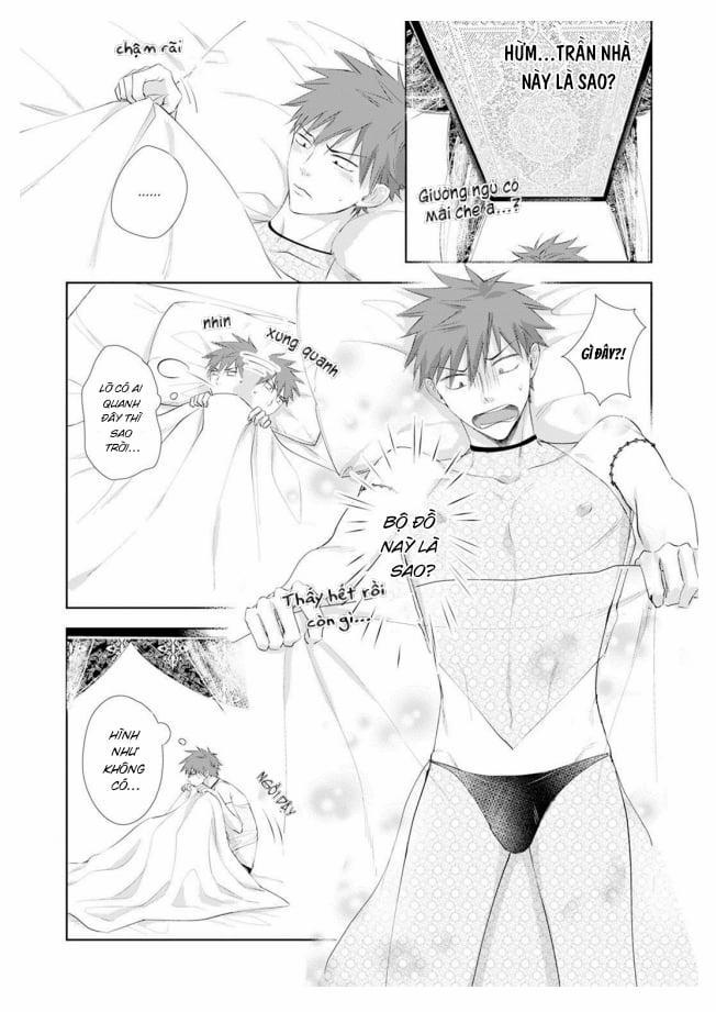 Kogare Ouji no Dilemma 1 trang 14