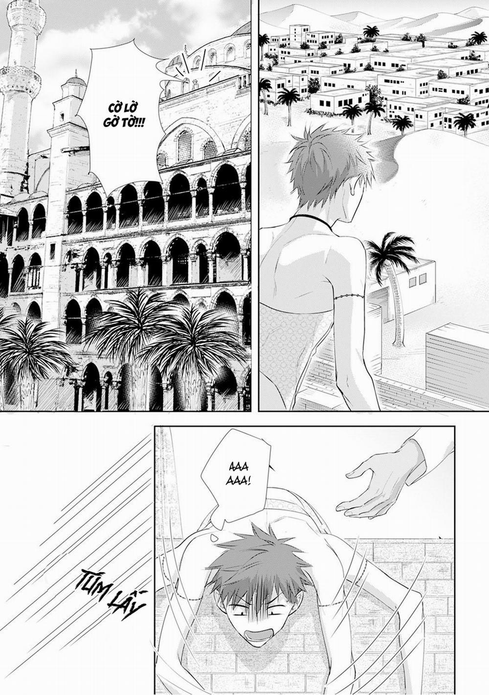 Kogare Ouji no Dilemma 1 trang 18