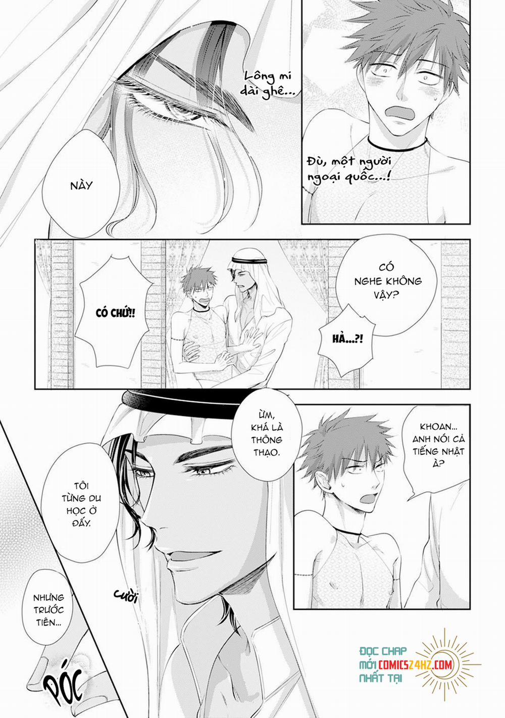 Kogare Ouji no Dilemma 1 trang 20