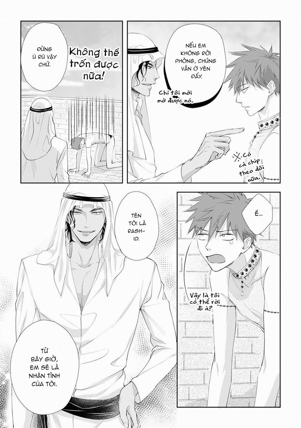 Kogare Ouji no Dilemma 1 trang 22