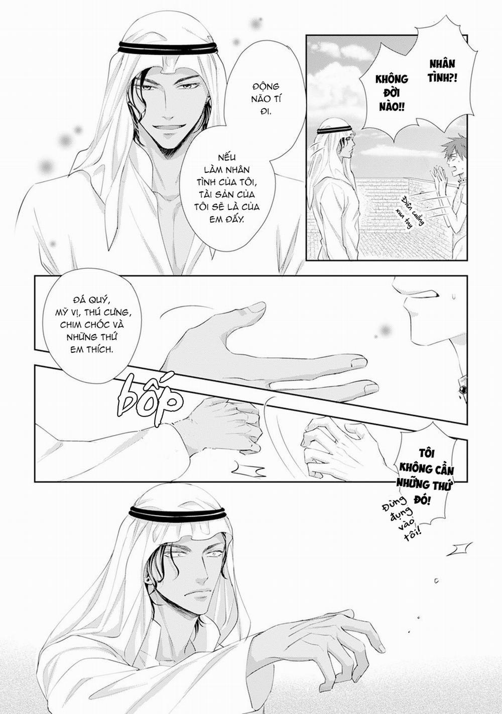 Kogare Ouji no Dilemma 1 trang 23