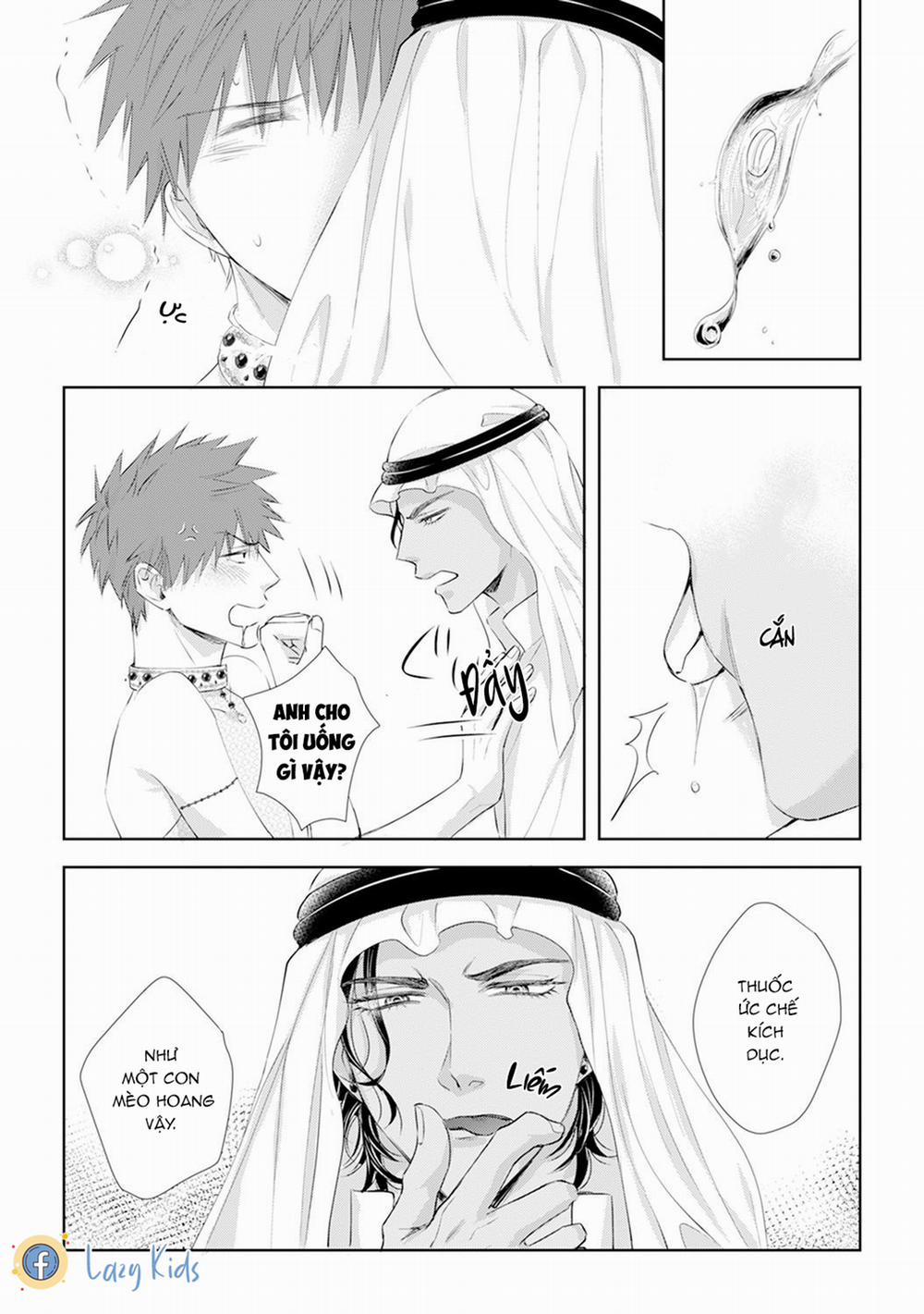 Kogare Ouji no Dilemma 1 trang 26