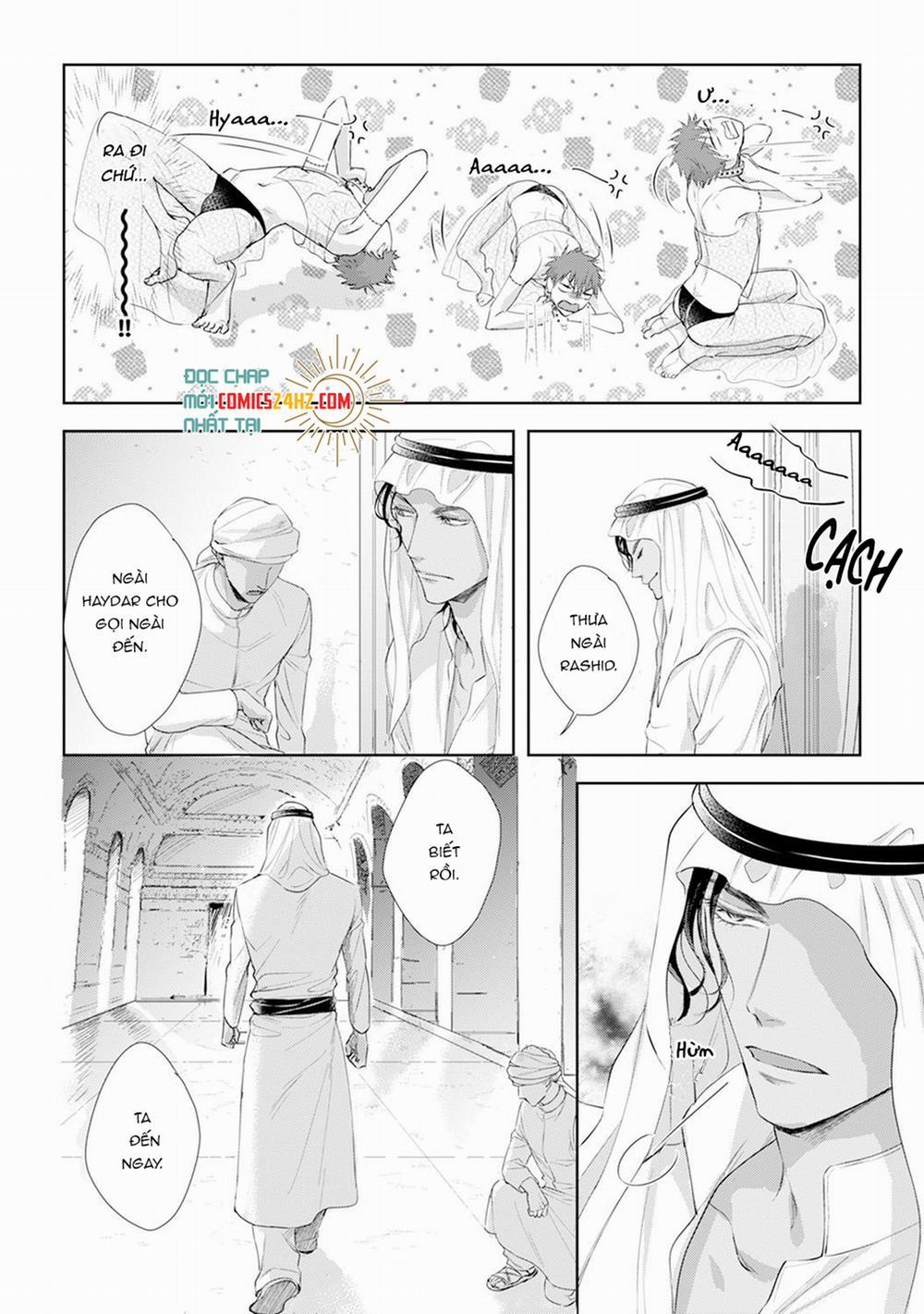 Kogare Ouji no Dilemma 1 trang 31