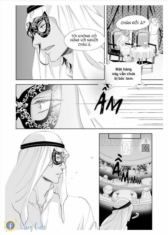 Kogare Ouji no Dilemma 1 trang 7