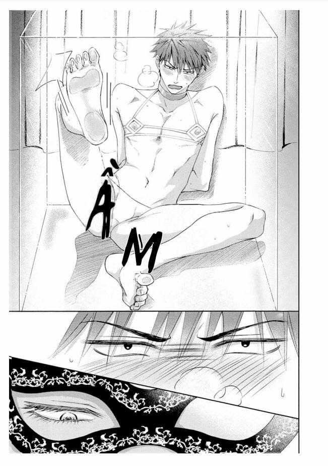 Kogare Ouji no Dilemma 1 trang 8