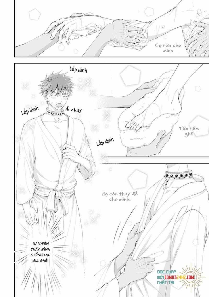 Kogare Ouji no Dilemma 2 trang 1