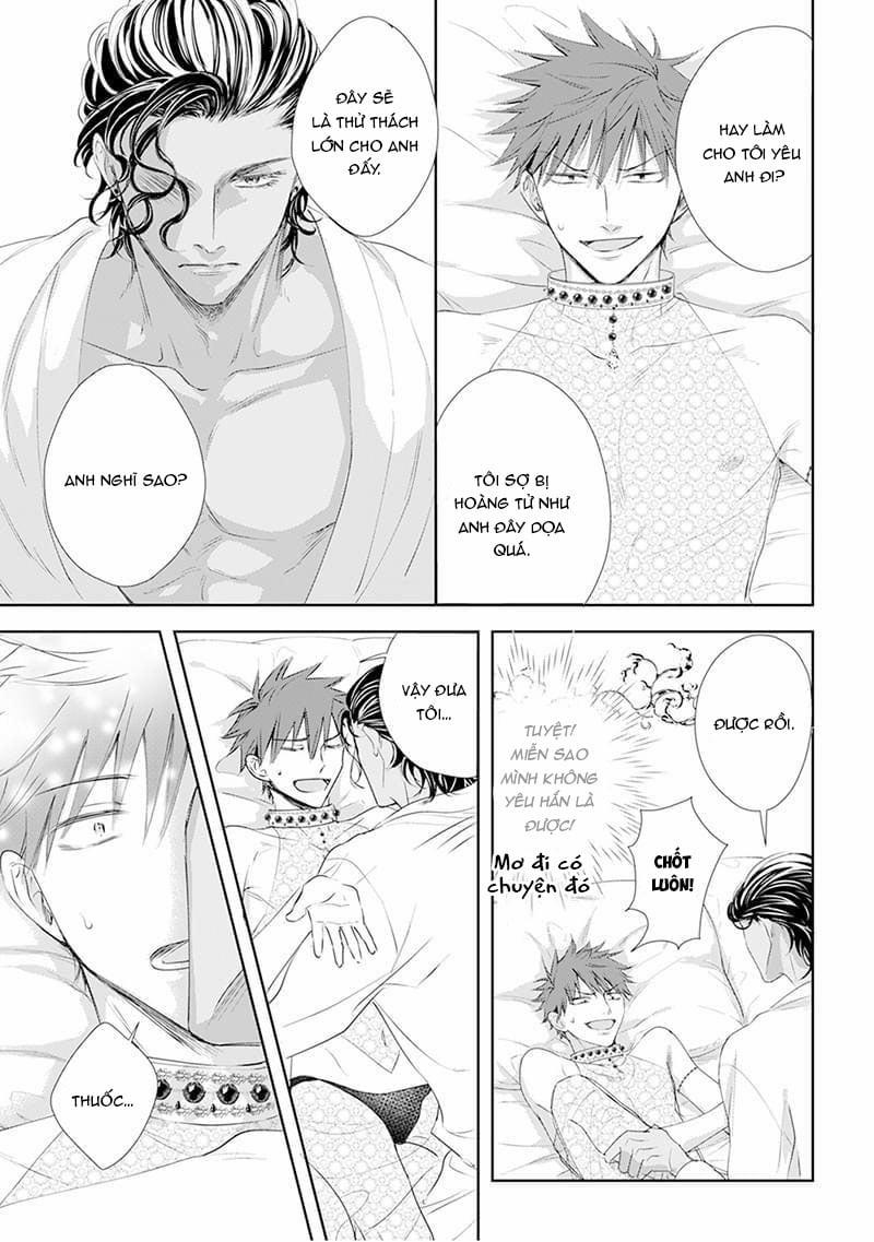 Kogare Ouji no Dilemma 2 trang 12