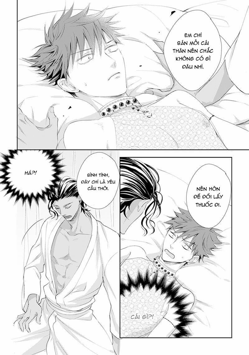 Kogare Ouji no Dilemma 2 trang 15